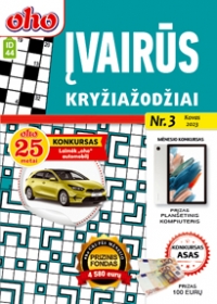 ID 44 „oho Įvairūs kryžiažodžiai“ 